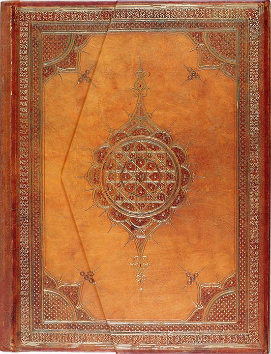 Arabesque Journal